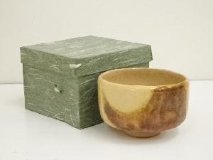 作家物　窯変茶碗（箱付）